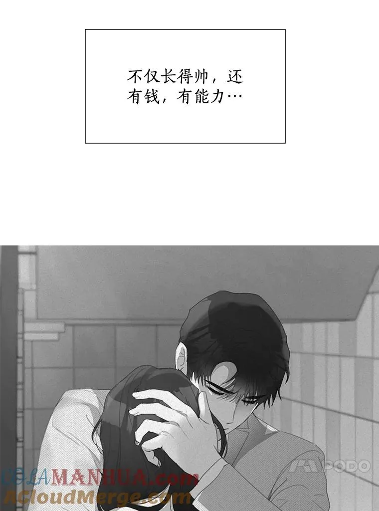 25.下次再见54