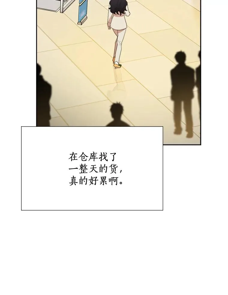 24.好难受38