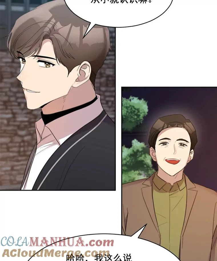 19.人生只有一次72