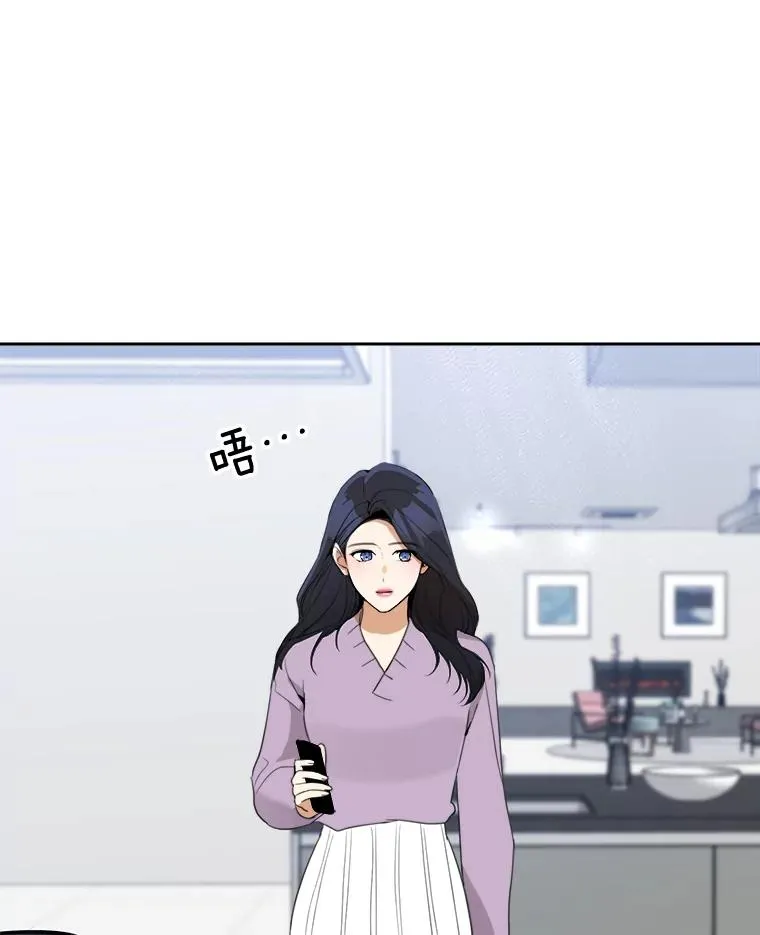 57.反击55