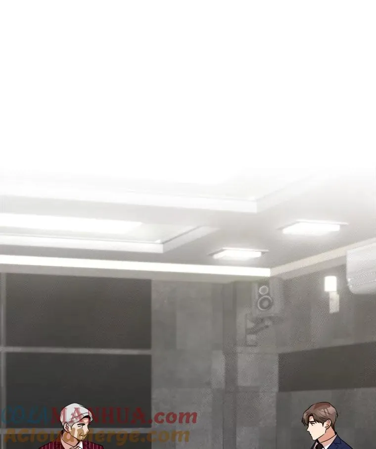 47.暗中调查32