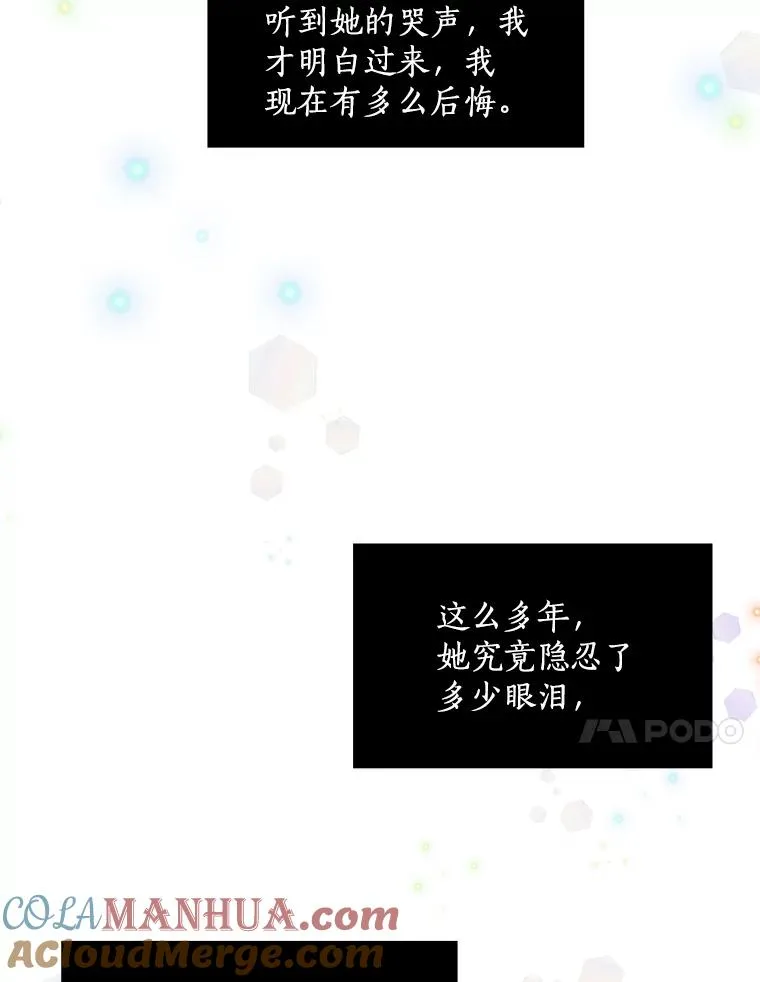27.礼物51
