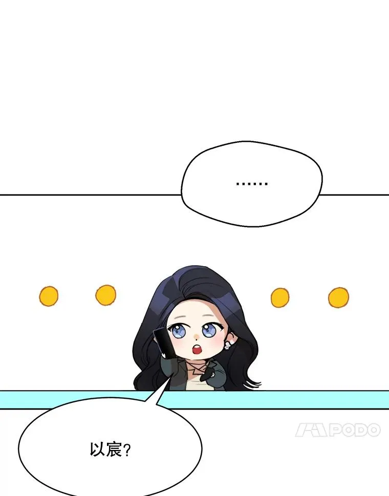49.花样年华30