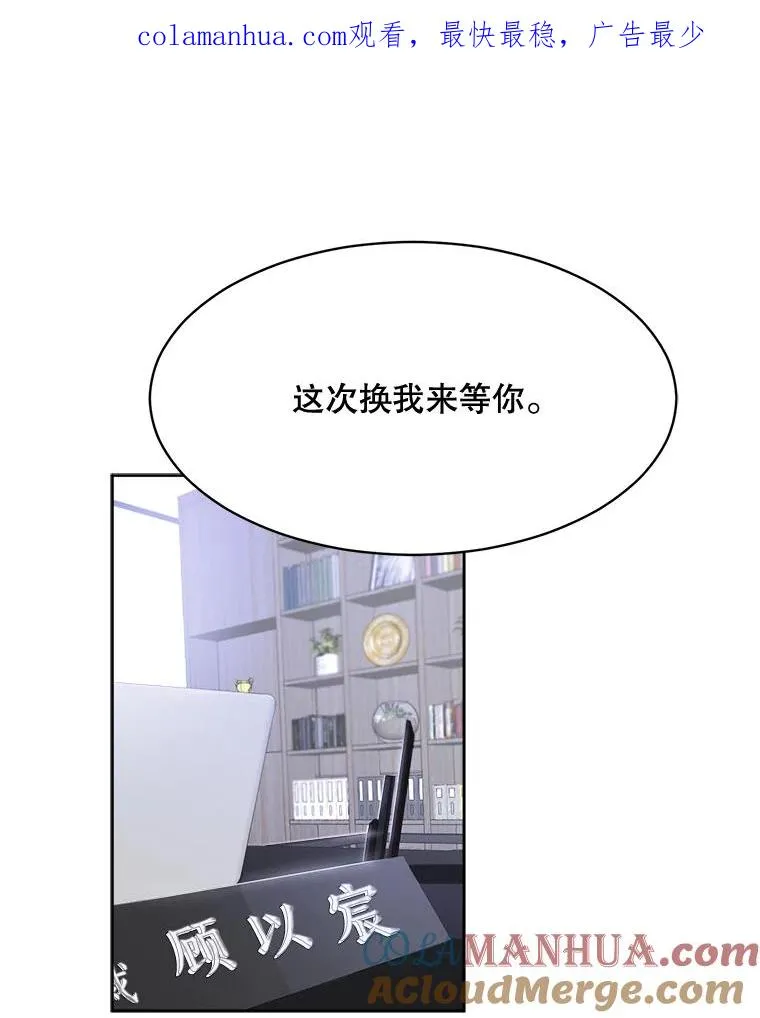 59.二人世界0