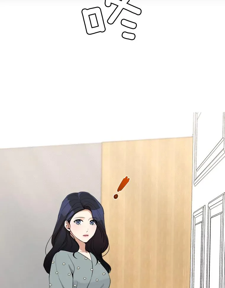 53.再次被缠94