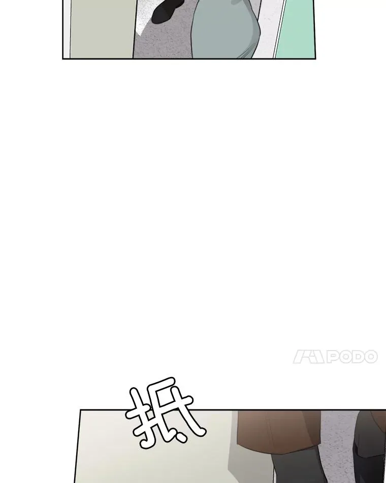 54.及时赶到14