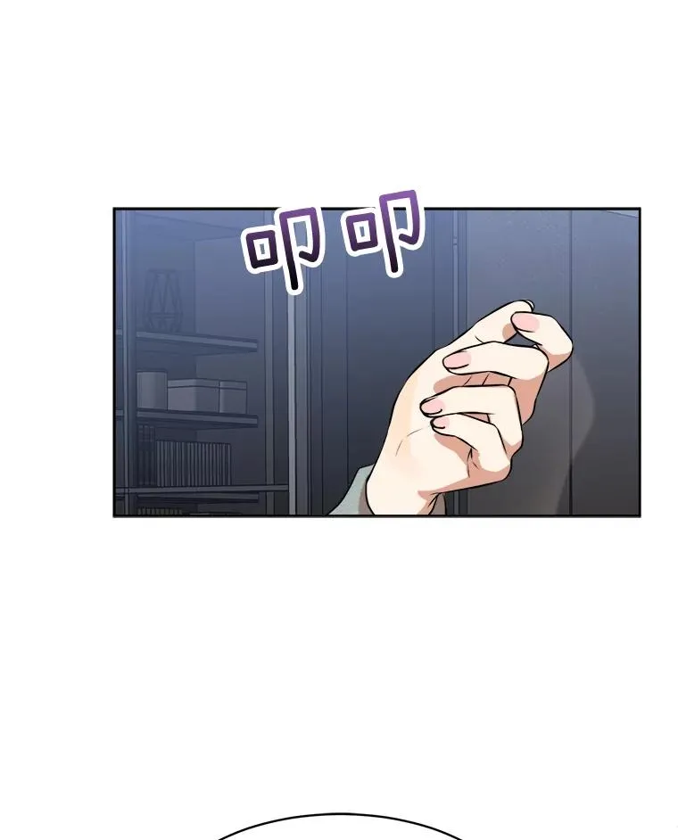 67.风暴过后79
