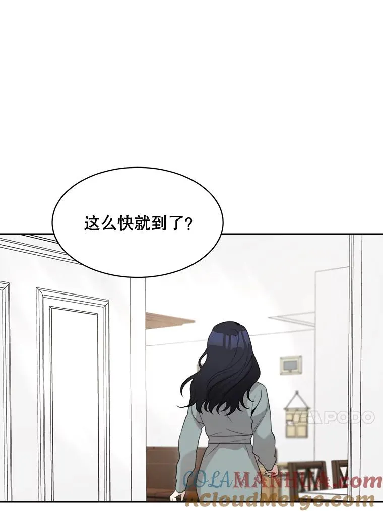 53.再次被缠96