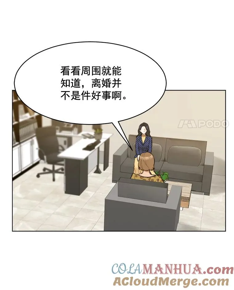 13.敌意3