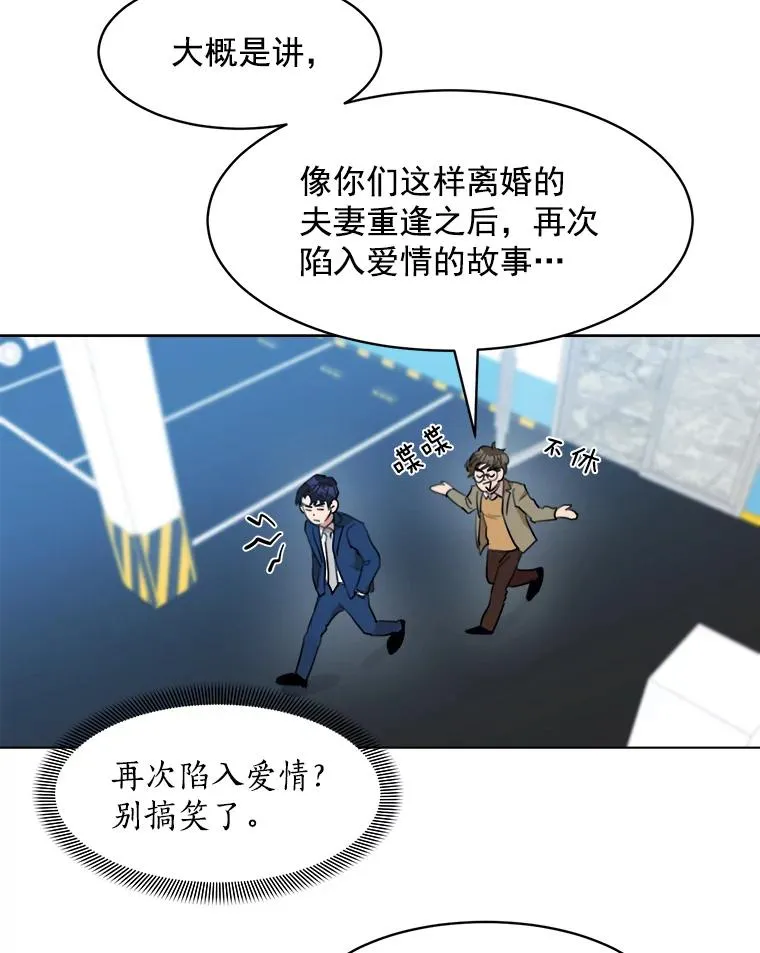 10.生病22