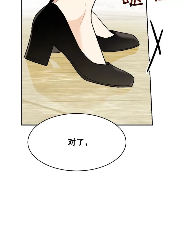 62.李佑贤被抓89