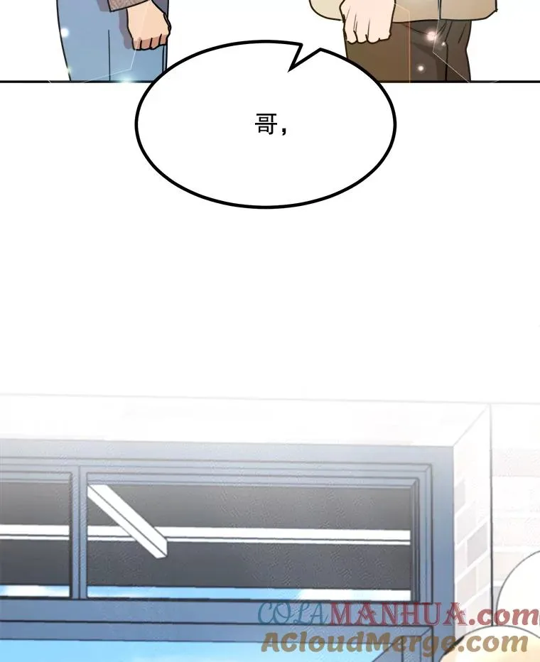 73.婚礼15