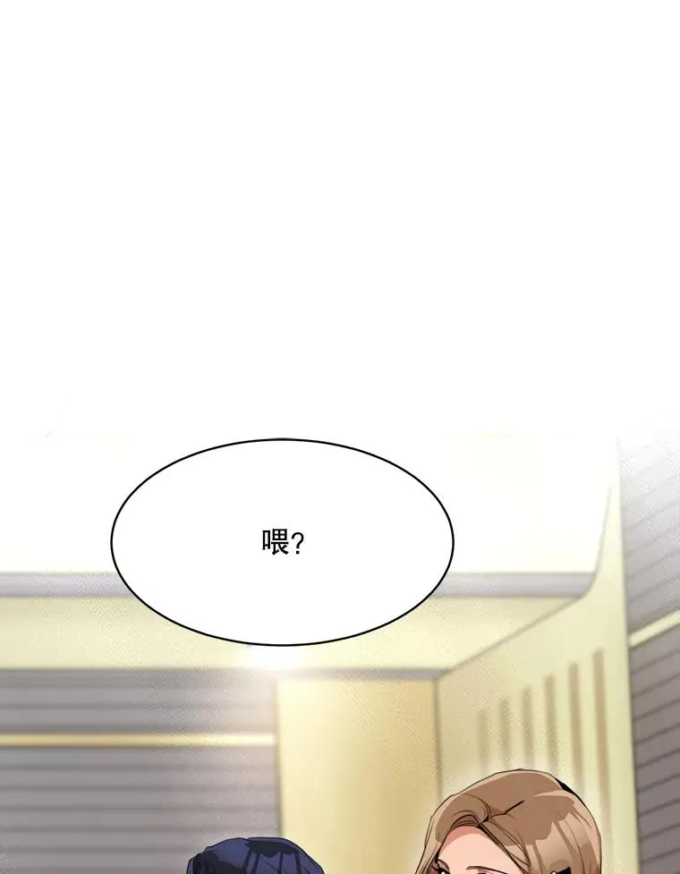 49.花样年华69