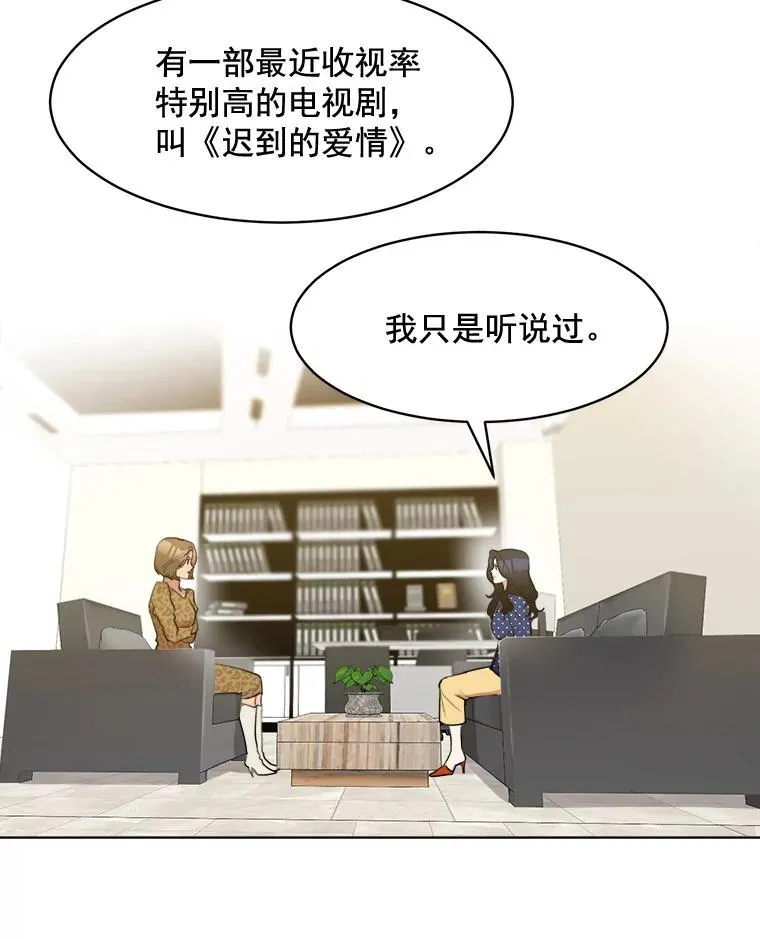 13.敌意1