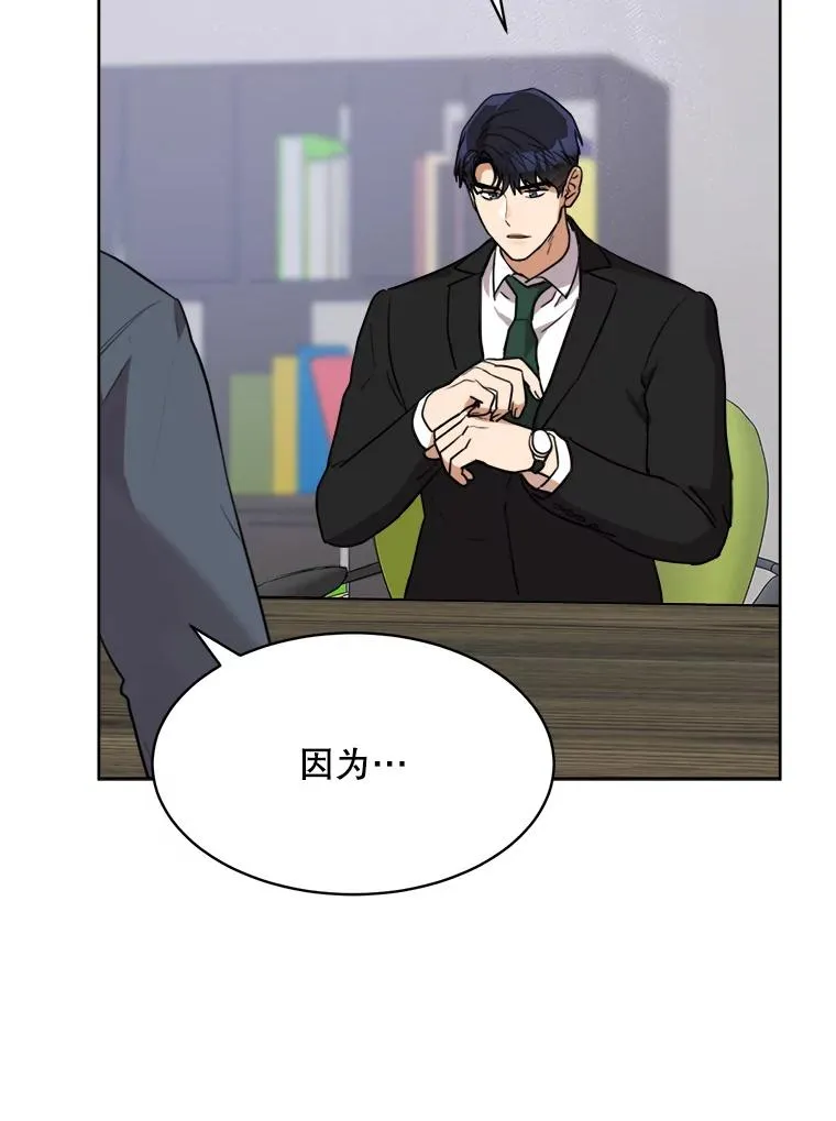 60.那个女孩89