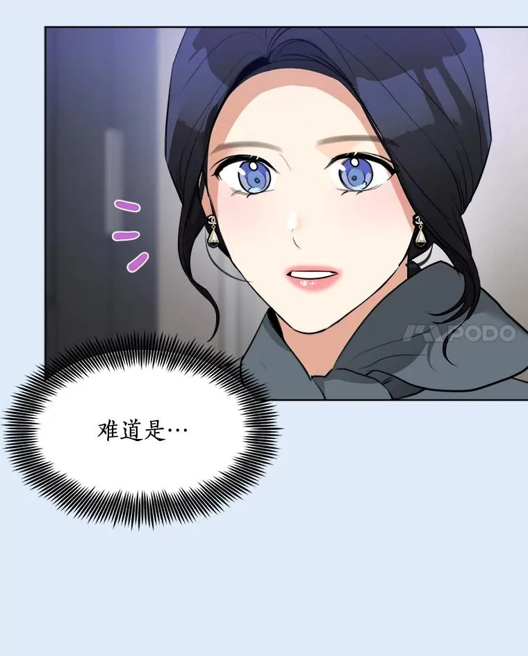 78.过往74