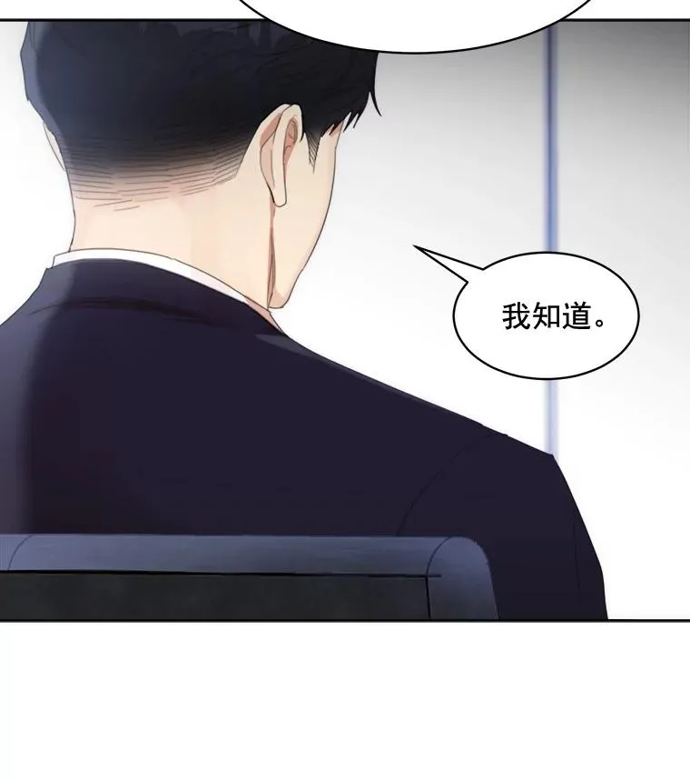 28.误会55