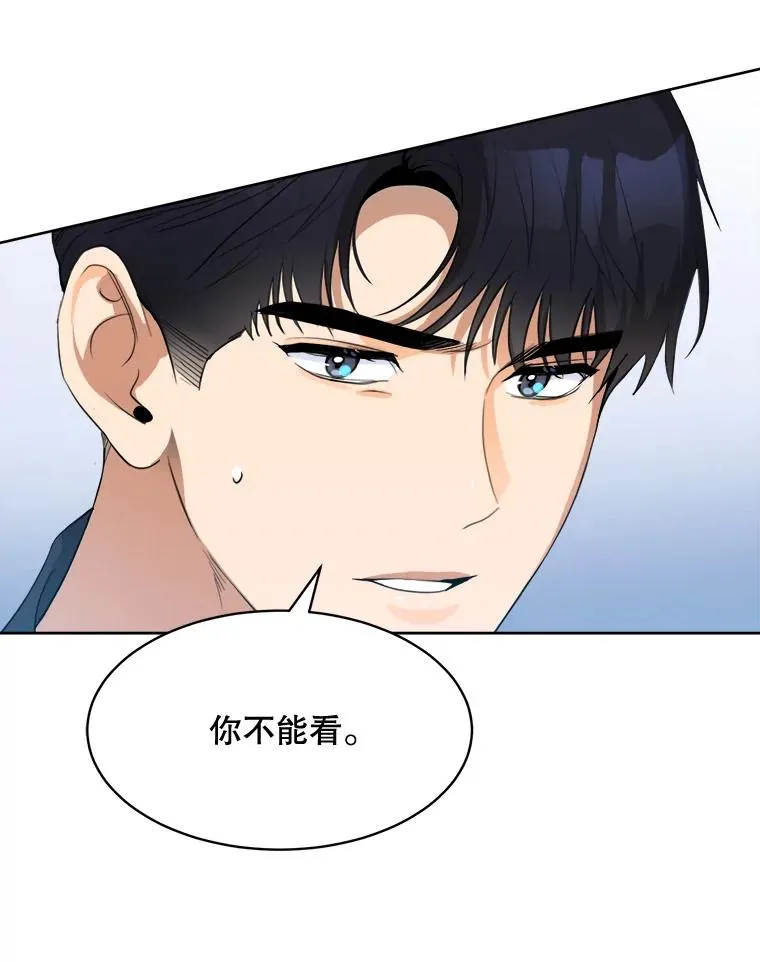 60.那个女孩69