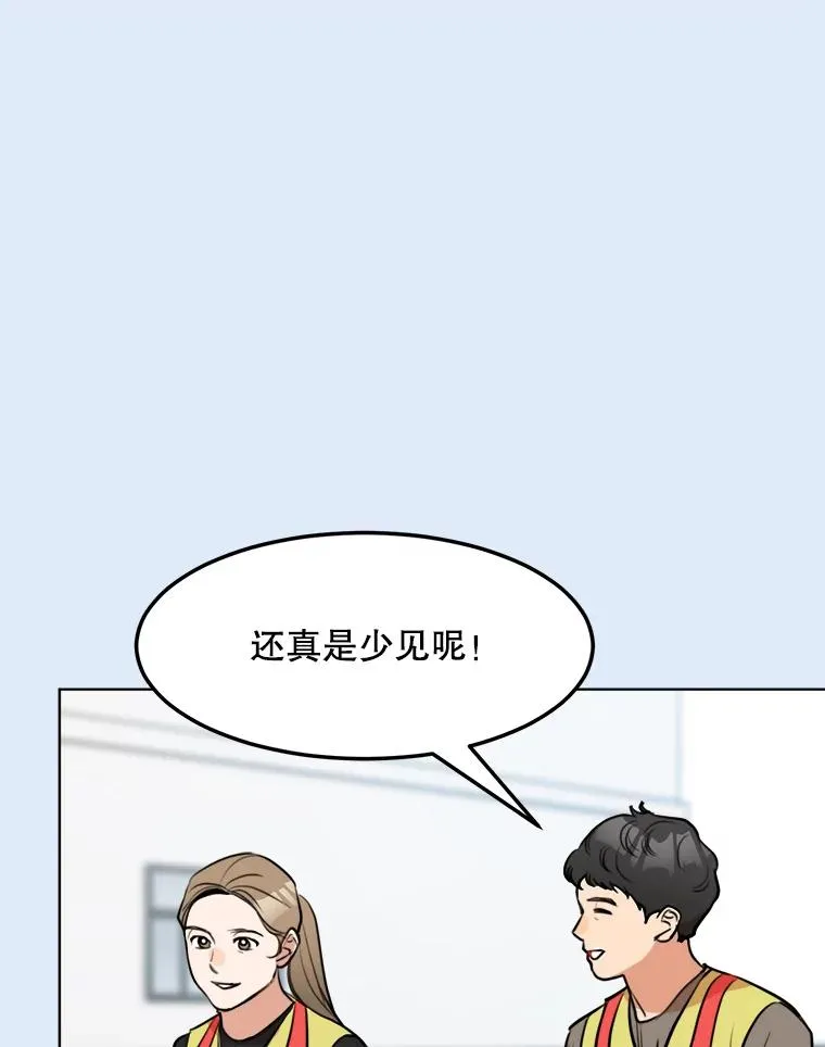 78.过往55