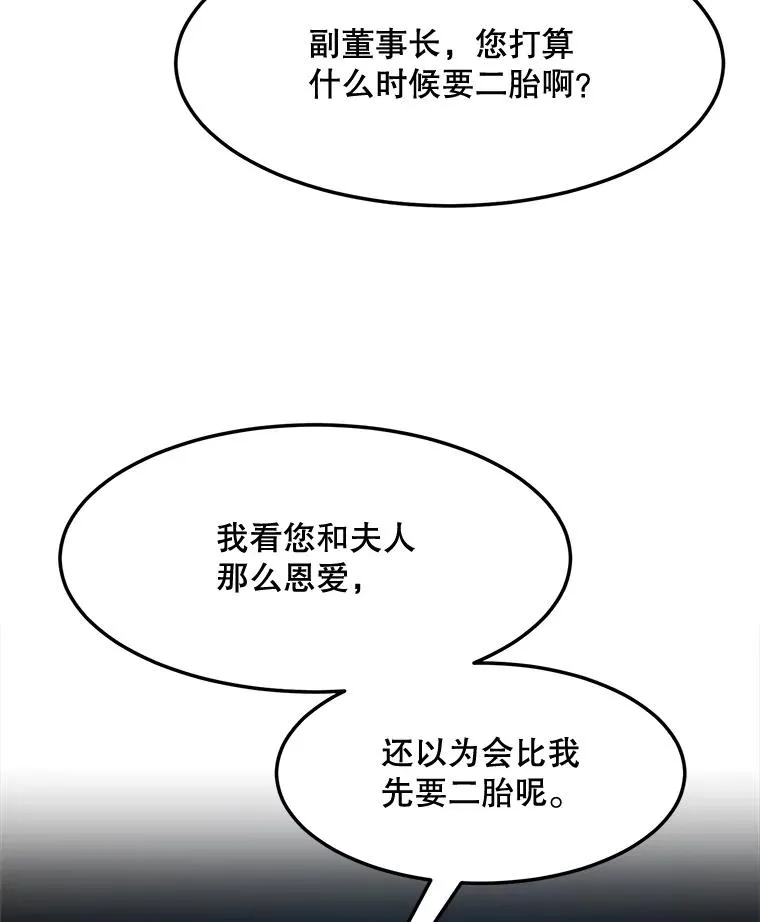 75.欣怡10