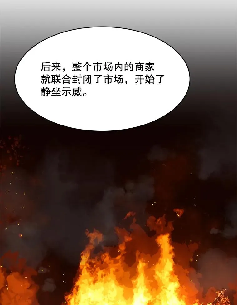 45.梓悦的过往70
