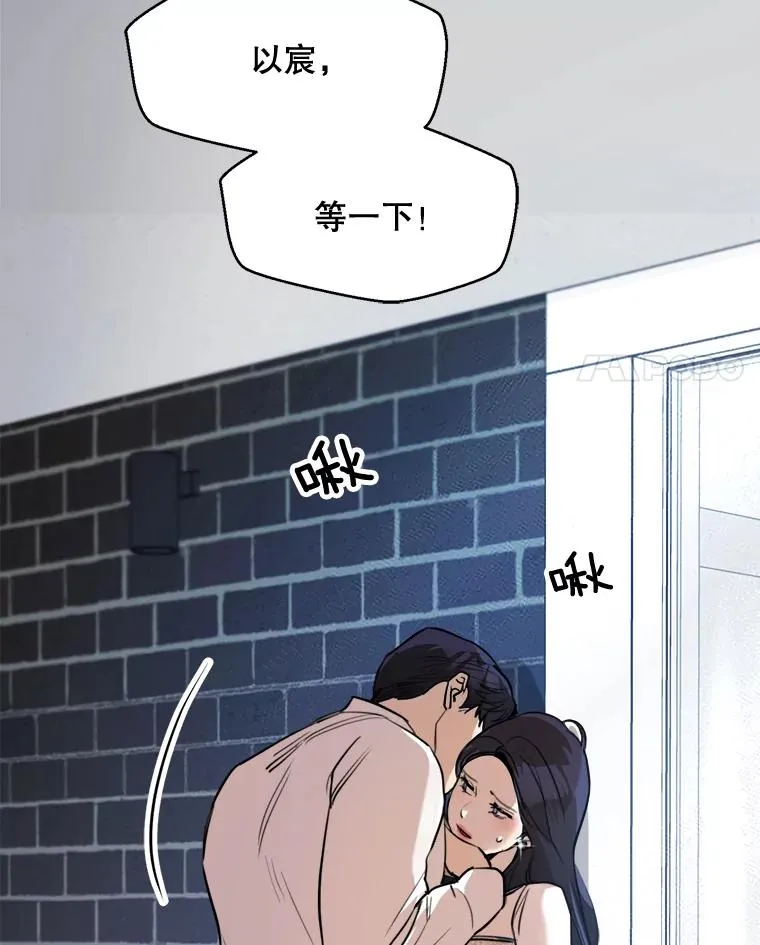 81.买衣服74