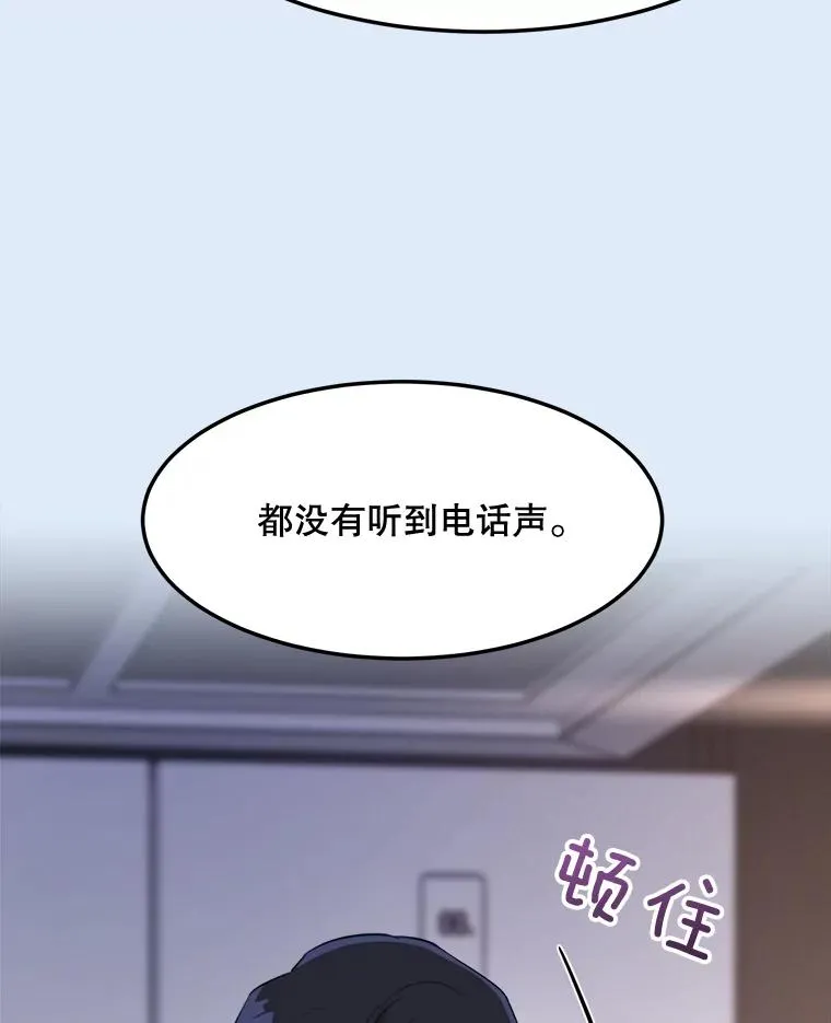 78.过往79