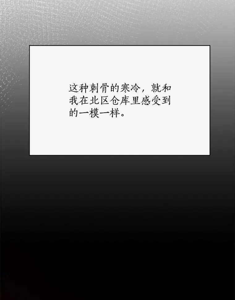 50.再见李佑贤58