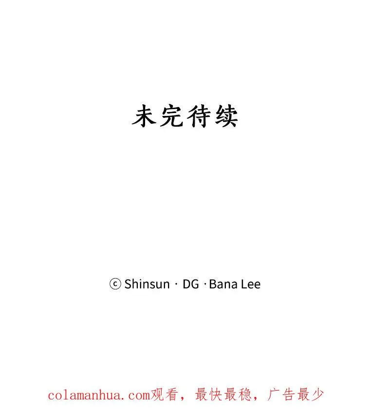 27.礼物70