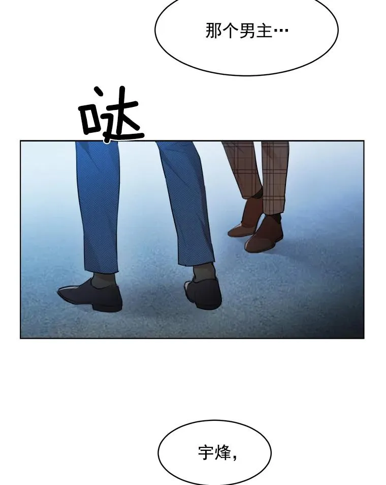 10.生病23