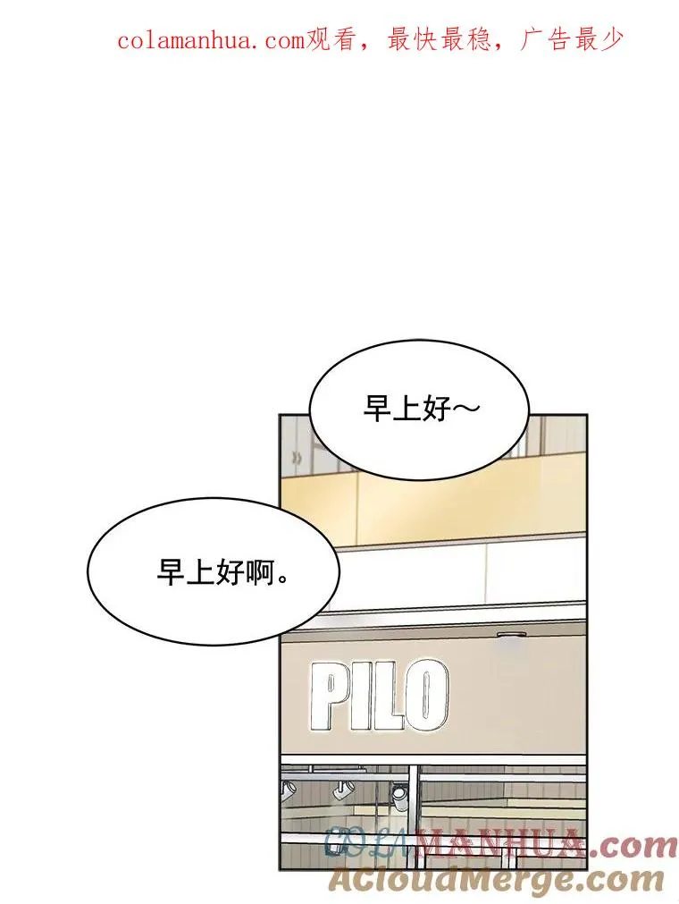 35.约会0