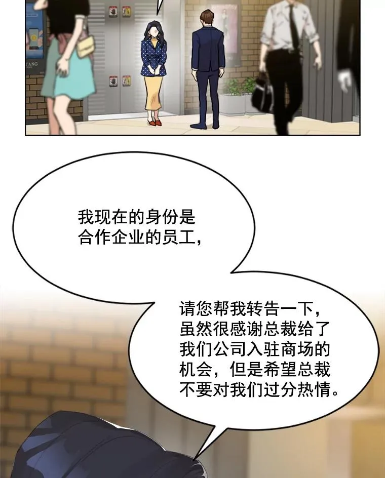 13.敌意28