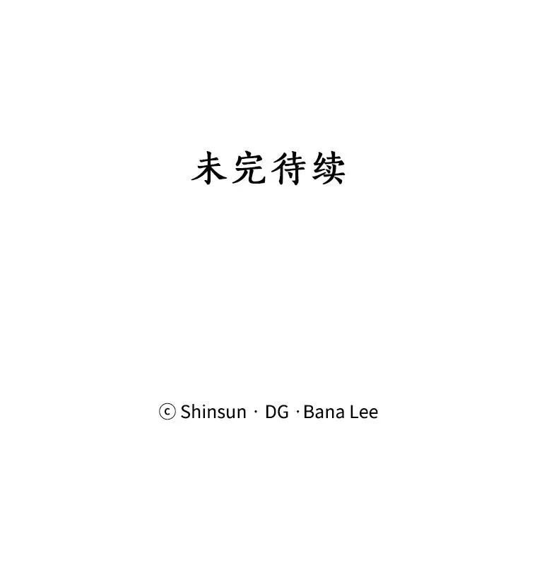 7.辞掉那份工作70