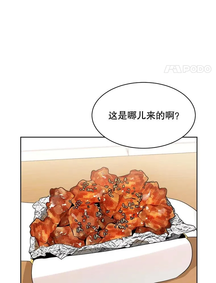 50.再见李佑贤3