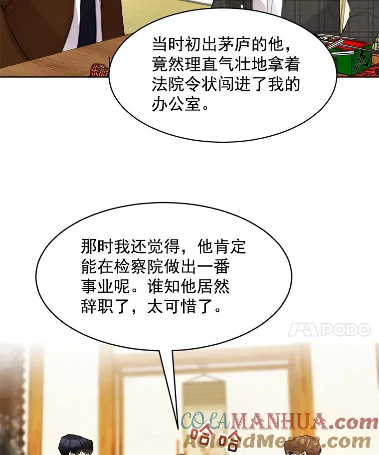 20.“买零食”24