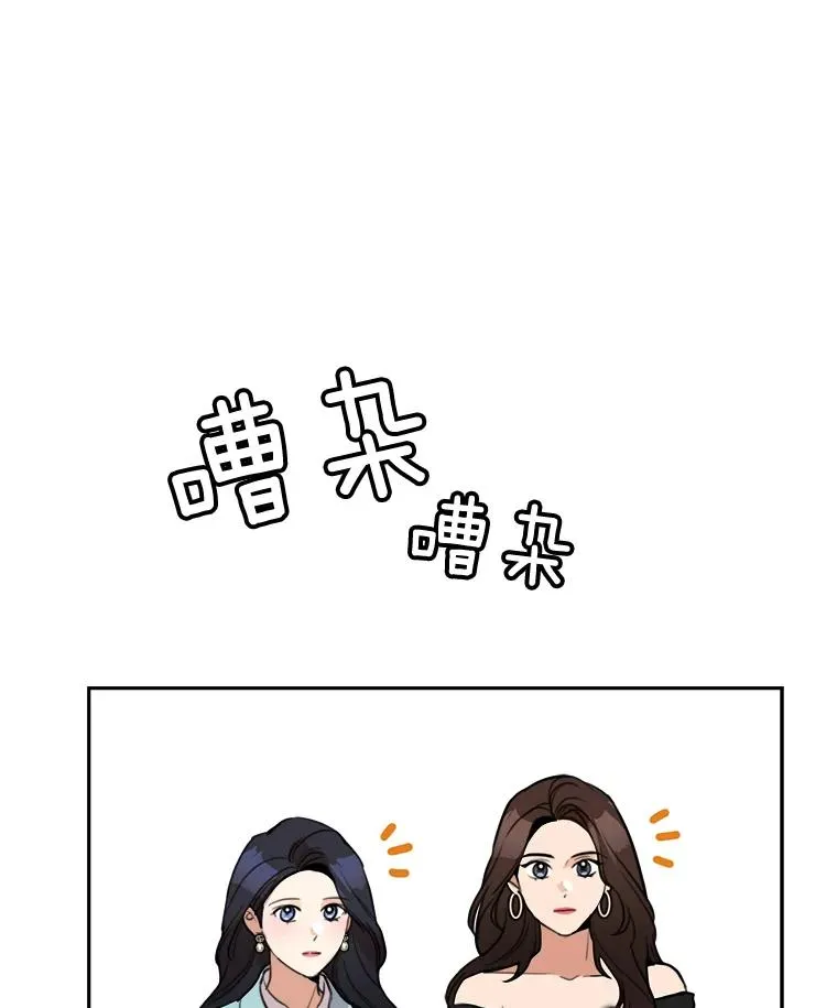 63.派对的夜晚18