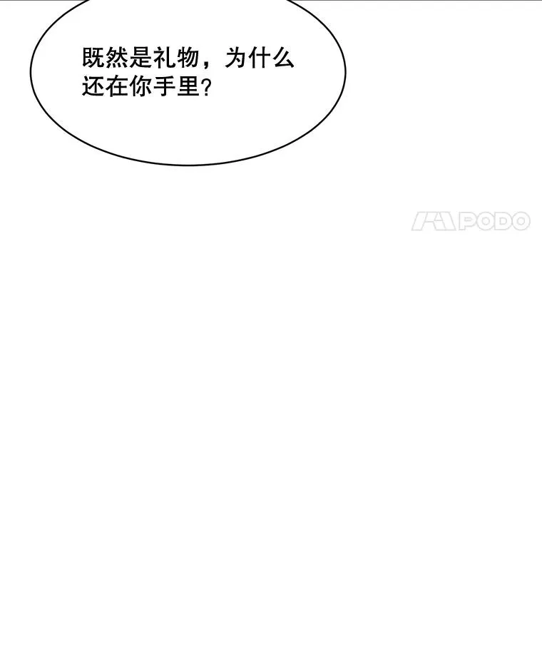 60.那个女孩27