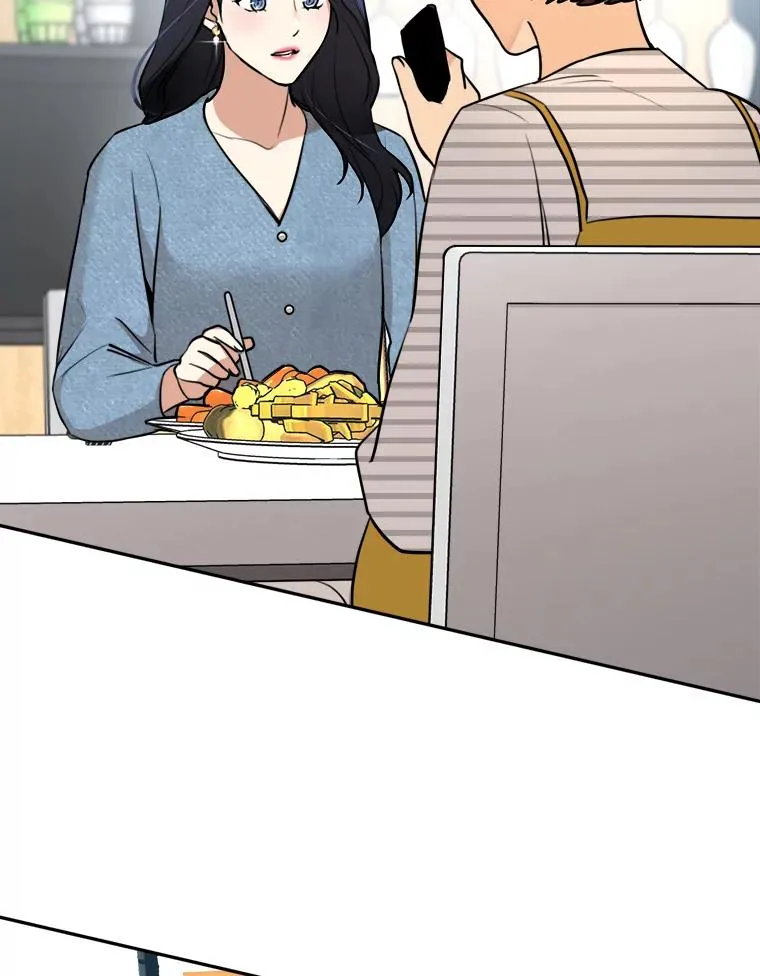 76.一场误会70