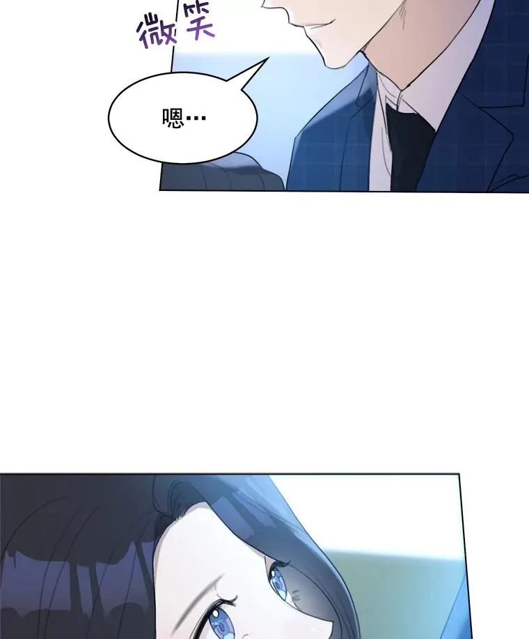 15.喝醉14