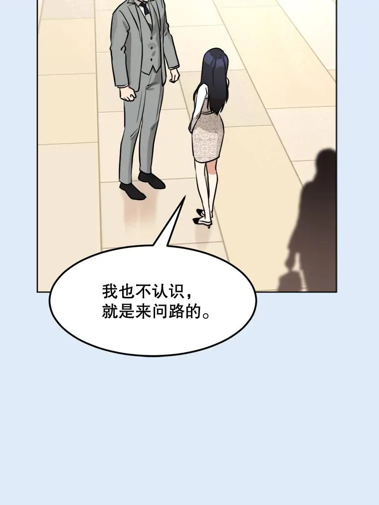 81.买衣服56