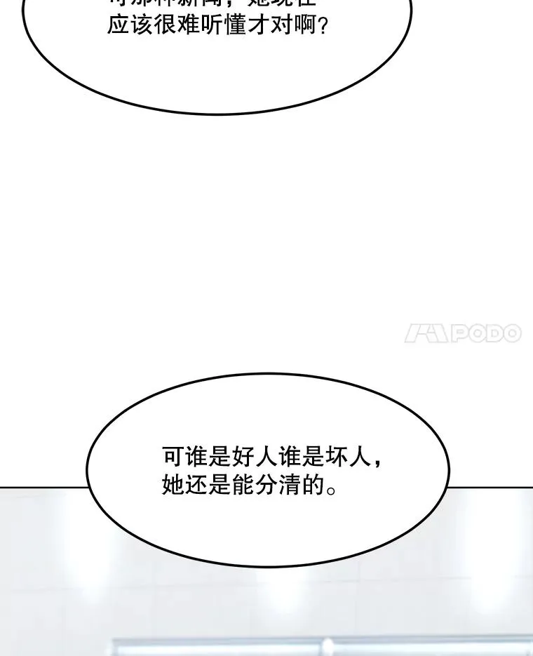 83.沙漠中的城市71