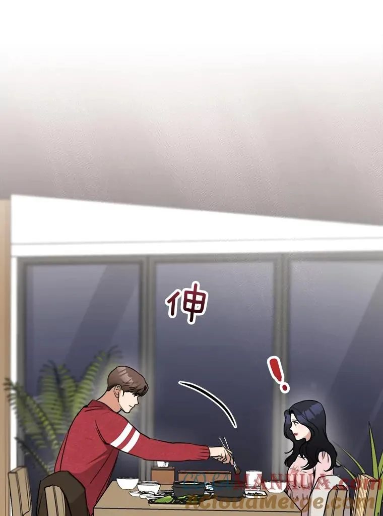 69.病情恶化39
