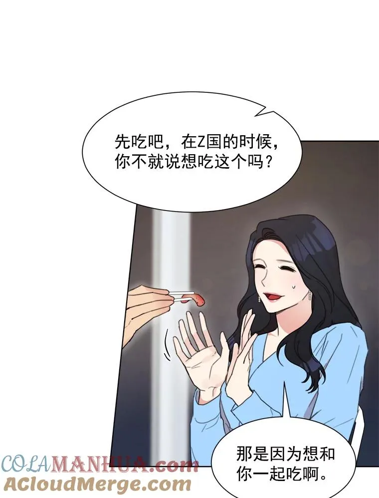 3.是我想得太简单了60