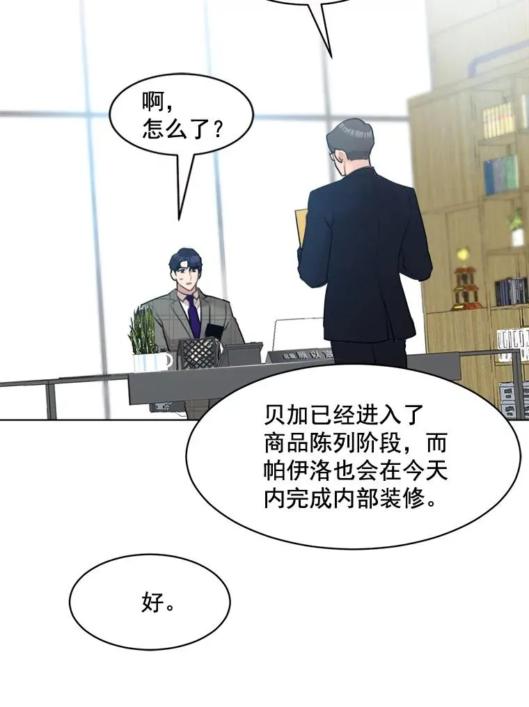 13.敌意65