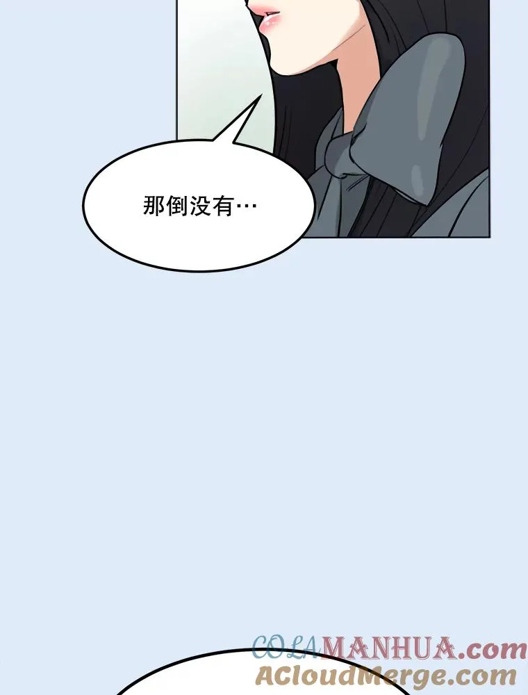 78.过往32