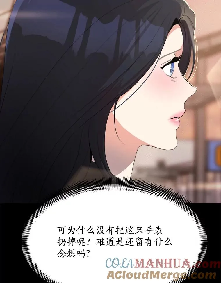 53.再次被缠92