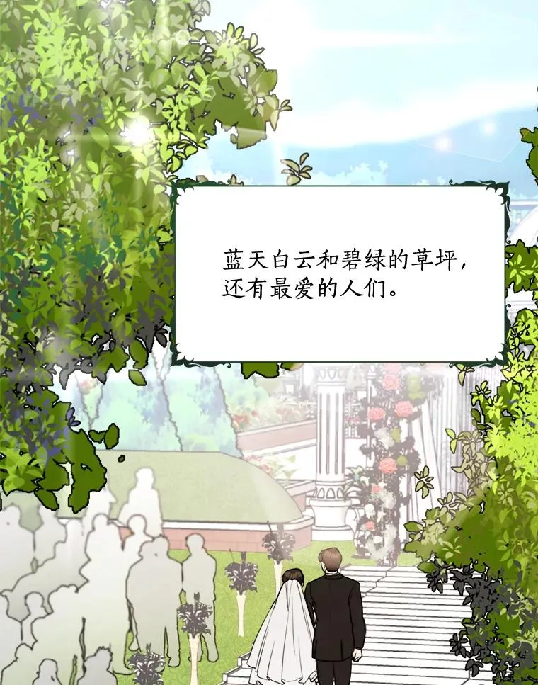 74.喜讯1