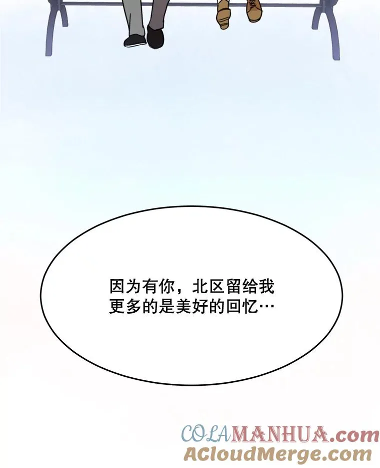 69.病情恶化21