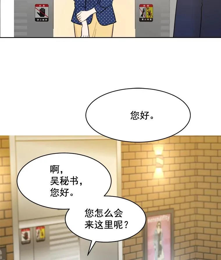 13.敌意22