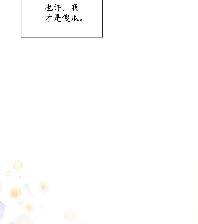 10.生病71